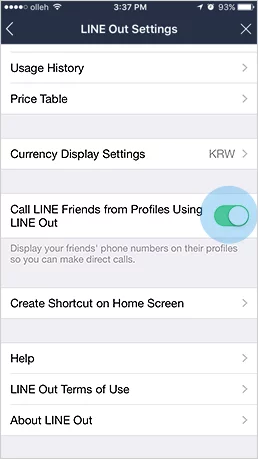 line app settings screen showing how to call out using "line out"