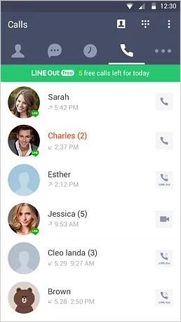 line app screenshot showing call list